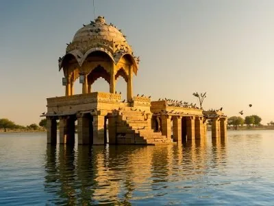 Amar Sagar Amar Sagar